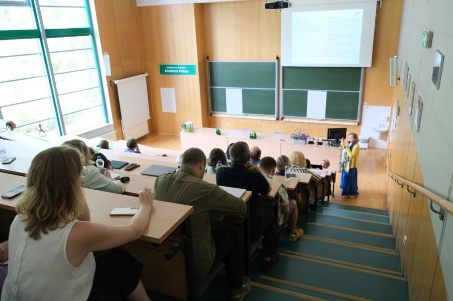 Konferencja: Dydaktyka Fizyki - Wyzwania i inspiracje we współczesnej dydaktyce fizyki