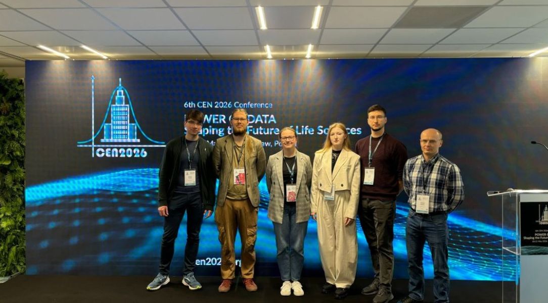 Studenci i absolwenci kierunków analiza i przetwarzanie danych oraz matematyka na konferencji CEN 2026