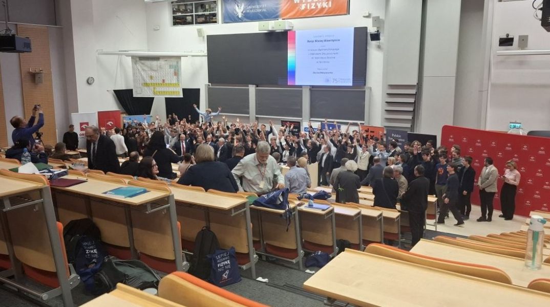 75 Olimpiada Fizyczna 2025/2026